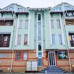 Fantasy Банско
